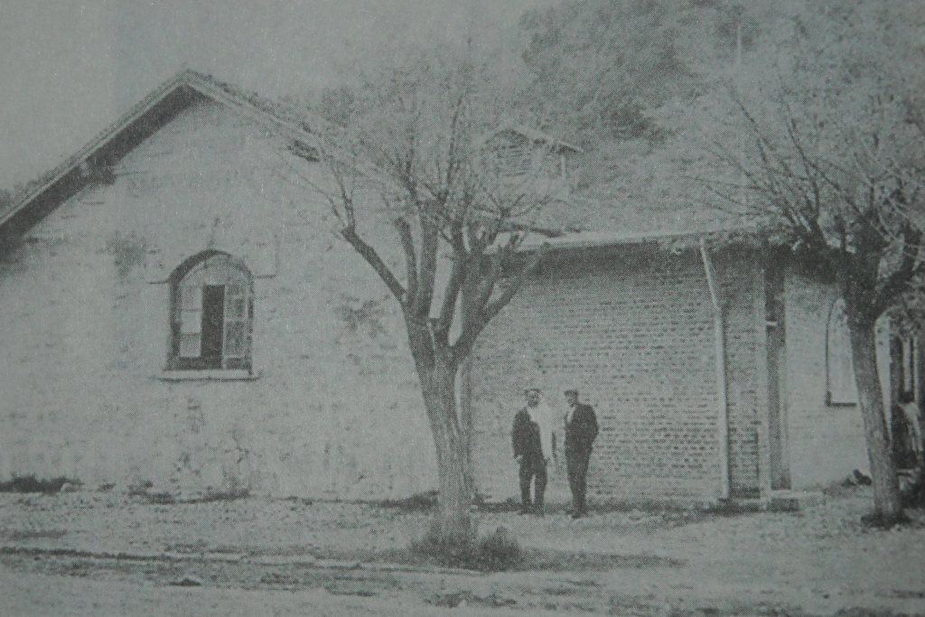ДИРЕНЕ, ИЗУЧВАНЕ И КАПТИРАНЕ МИНЕРАЛНИТѢ ИЗВОРИ ПРИ С. ПАНЧАРЕВО&nbsp;(СОФИЙСКО)